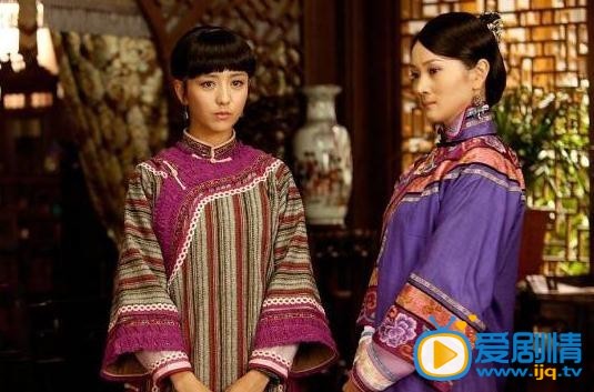 刀客家族的女人剧情介绍(1-44集大结局)