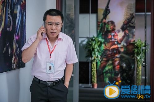 没说不爱你剧情介绍