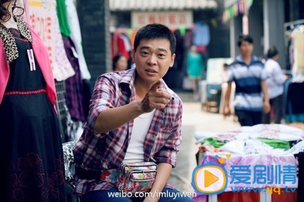 我在北京挺好的剧情介绍(1-37集大结局)