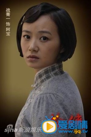 枪侠剧情介绍(1-36集大结局)