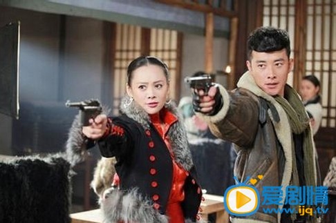 枪侠剧情介绍(1-36集大结局)