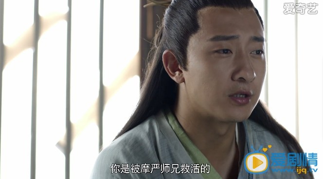 花千骨2015剧情介绍(1-32集大结局)