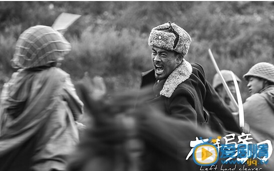 左手劈刀剧情介绍(1-48集大结局)