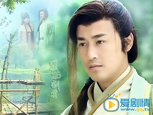 飘香剑雨剧情介绍