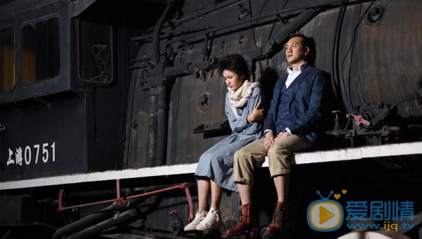裁剪爱情剧情介绍(1-40集大结局)