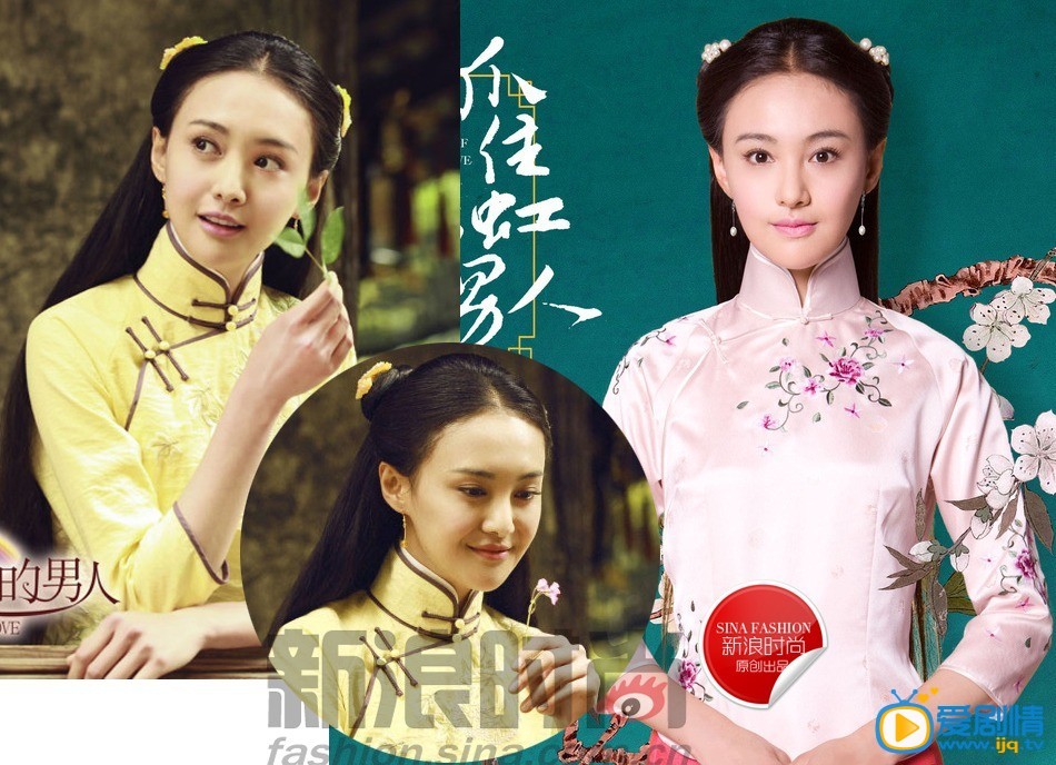 抓住彩虹的男人剧情介绍(1-34集大结局)