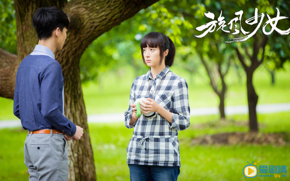 旋风少女剧情介绍(1-32集大结局)
