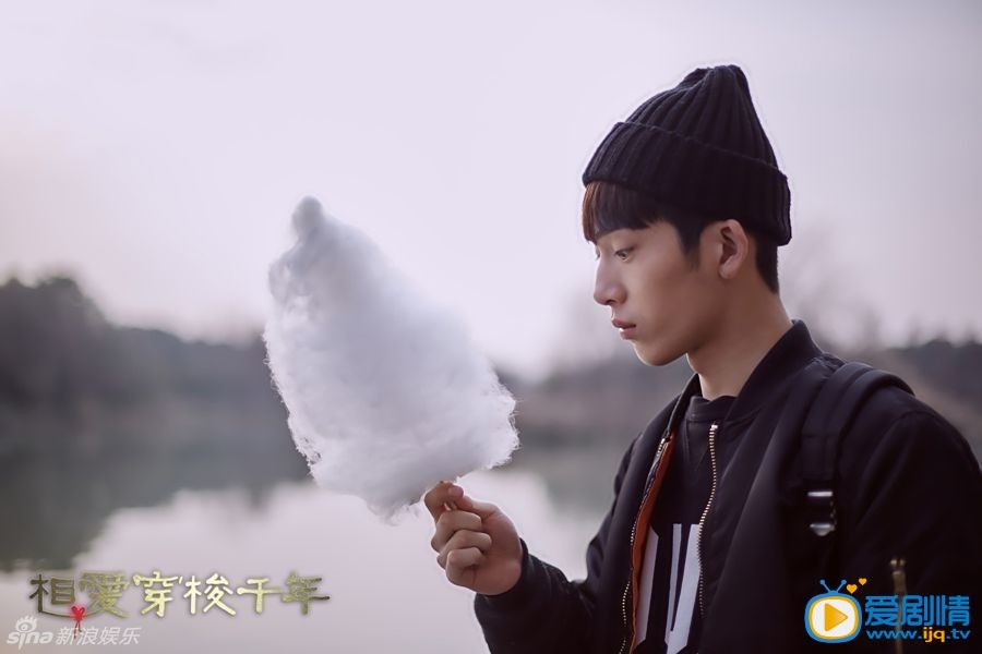 相爱穿梭千年剧情介绍(1-22集大结局)