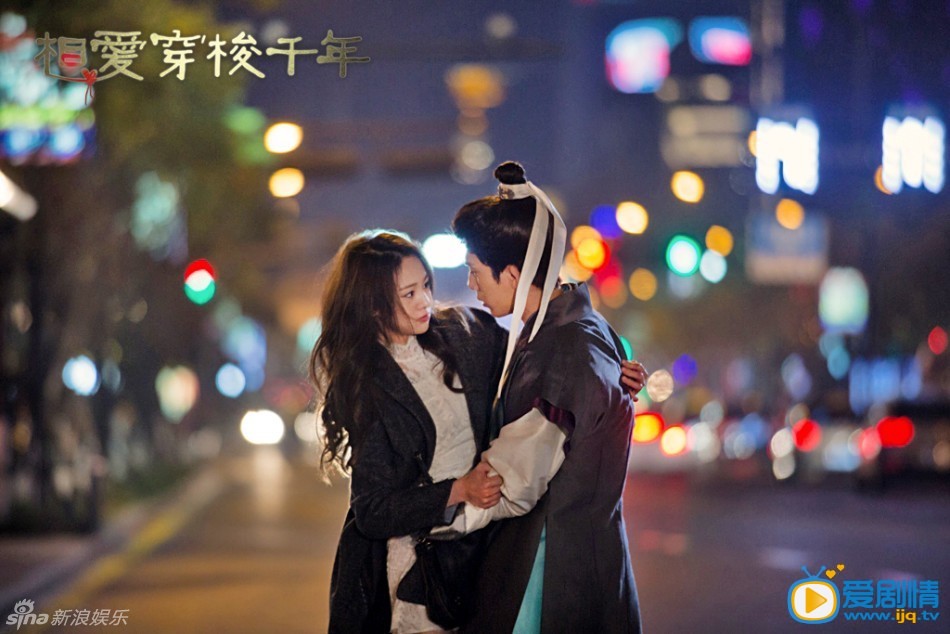 相爱穿梭千年剧情介绍(1-22集大结局)