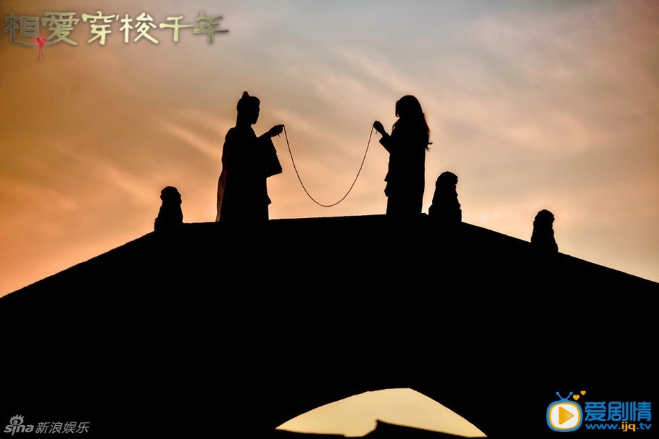 相爱穿梭千年剧情介绍(1-22集大结局)