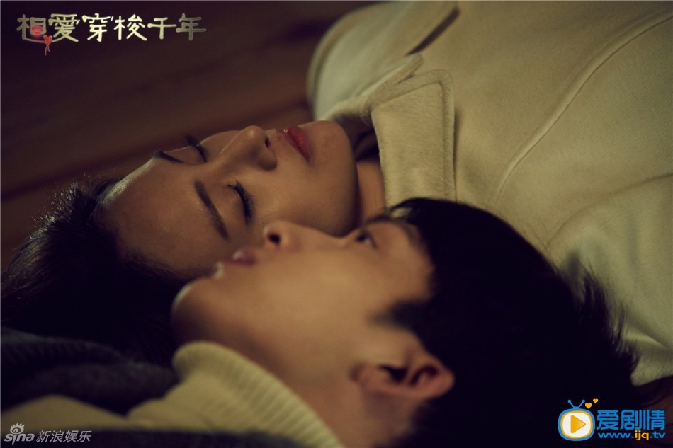 相爱穿梭千年剧情介绍(1-22集大结局)