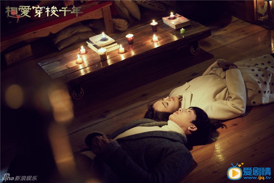 相爱穿梭千年剧情介绍(1-22集大结局)