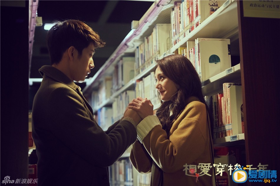 相爱穿梭千年剧情介绍(1-22集大结局)