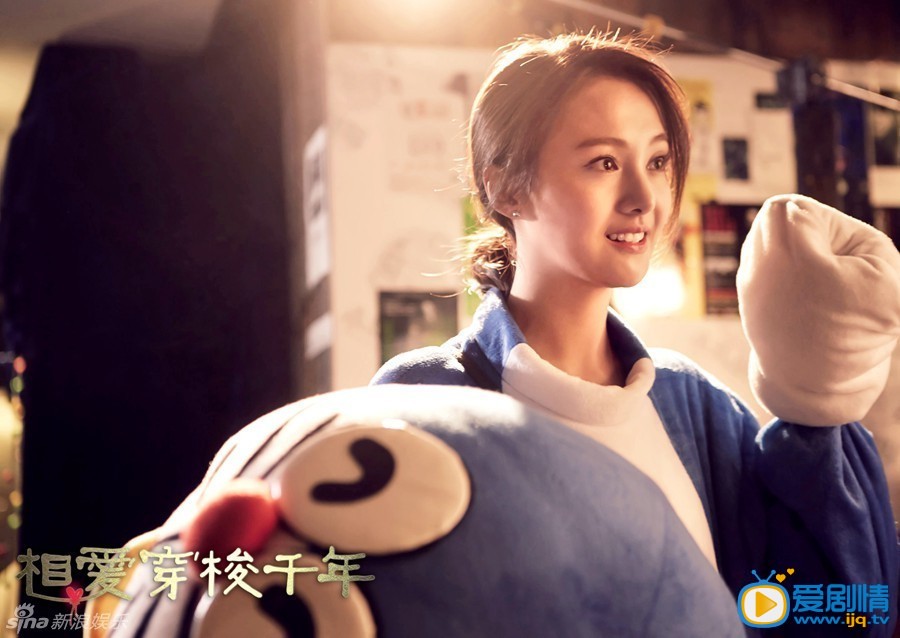 相爱穿梭千年剧情介绍(1-22集大结局)