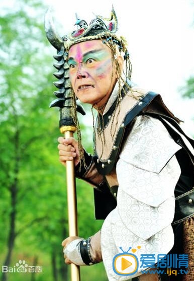 布袋和尚新传剧情介绍(1-80集大结局)