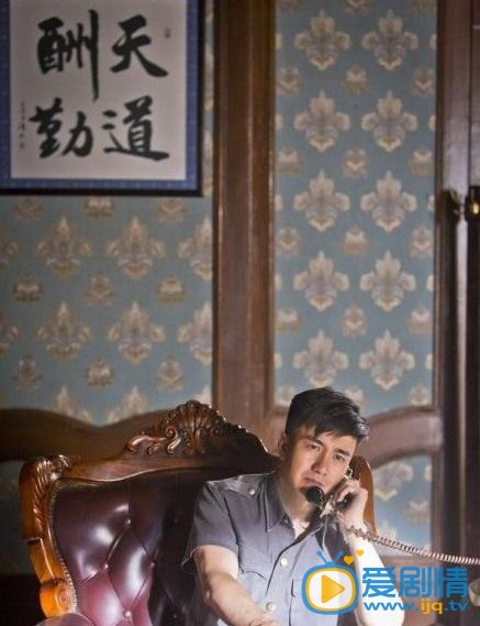 最后的决杀剧情介绍(1-30集大结局)