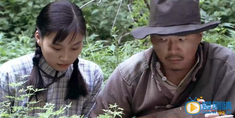 传奇英雄剧情介绍(1-40集大结局)