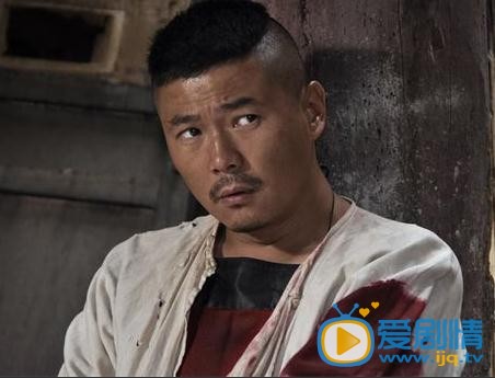 传奇英雄剧情介绍(1-40集大结局)