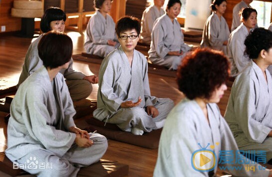 幸福请你等等我剧情介绍(1-36集大结局)