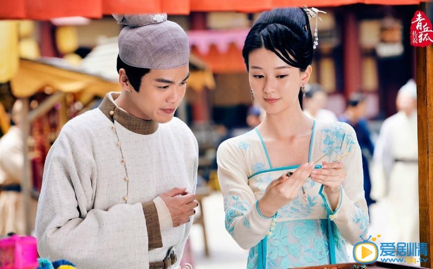 青丘狐传说剧情介绍(1-32集大结局)