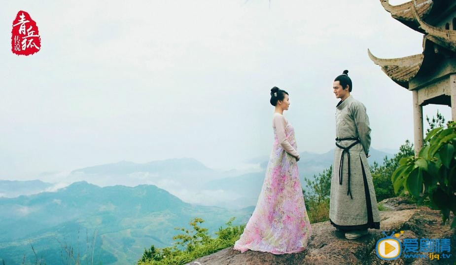 青丘狐传说剧情介绍(1-32集大结局)