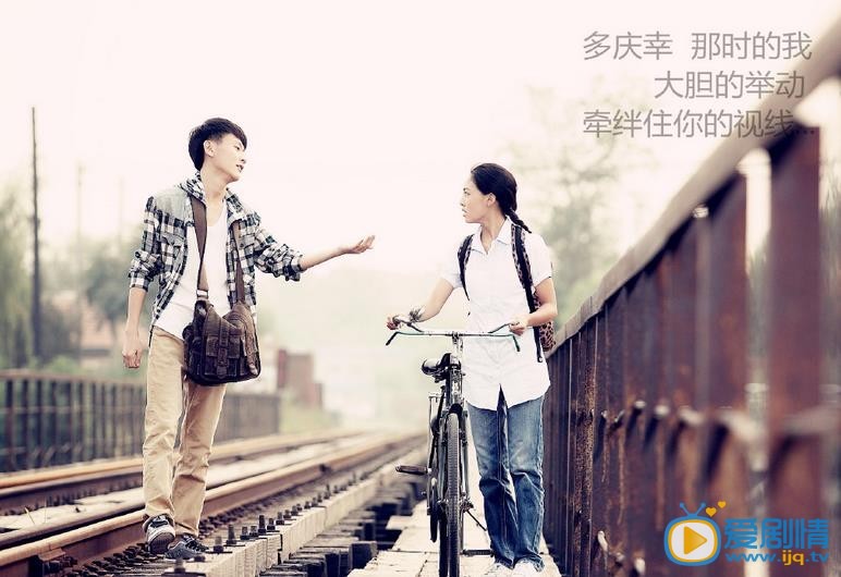 婚姻时差剧情介绍(1-38集大结局)
