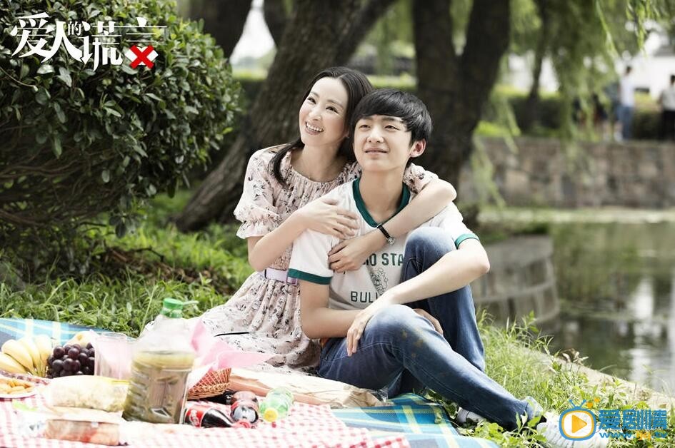 爱人的谎言剧情介绍(1-48集大结局)