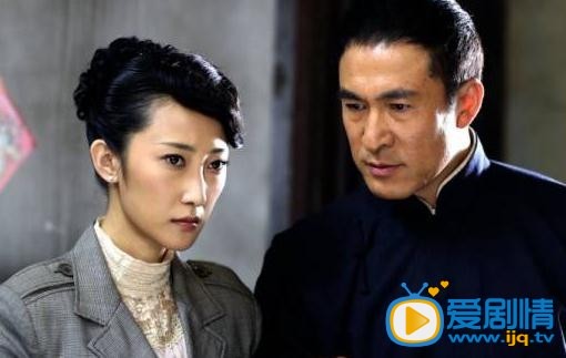 红狐行动剧情介绍(1-32集大结局)