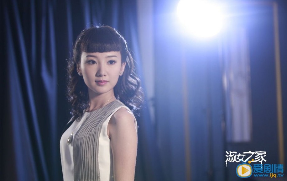 淑女之家剧情介绍(1-30集大结局)