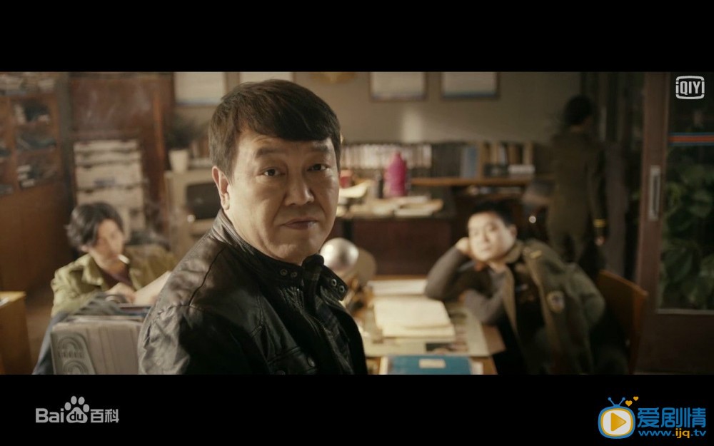 心理罪剧情介绍(1-24集大结局)