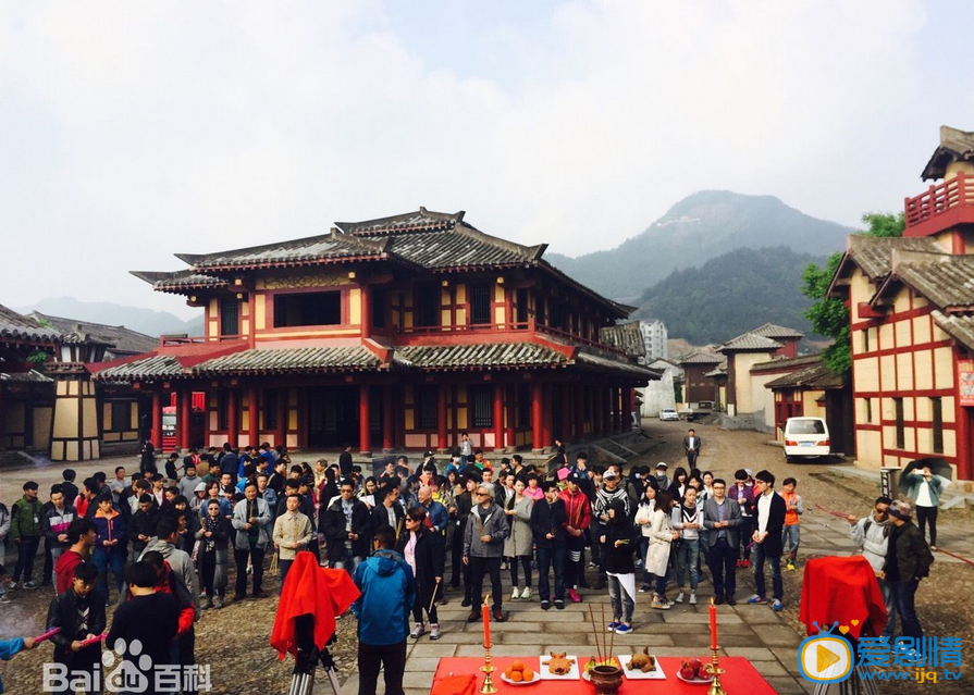 青丘狐传说剧情介绍