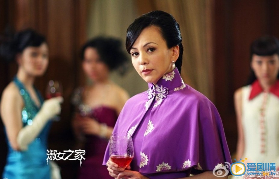淑女之家剧情介绍(1-30集大结局)