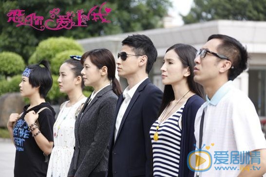 恋上黑天使剧情介绍(1-37集大结局)