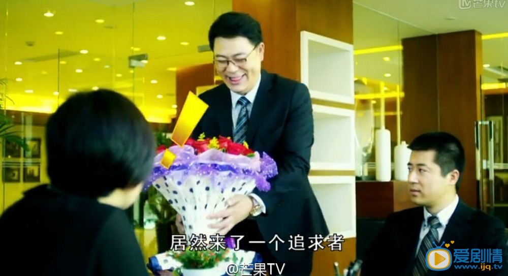 前夫求爱记剧情介绍(1-35集大结局)