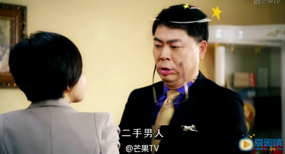 前夫求爱记剧情介绍(1-35集大结局)