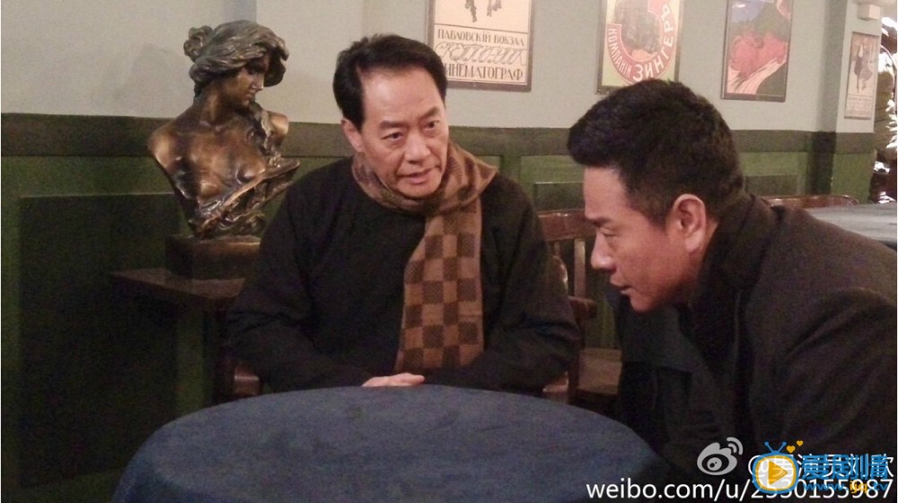 左手劈刀剧情介绍(1-48集大结局)