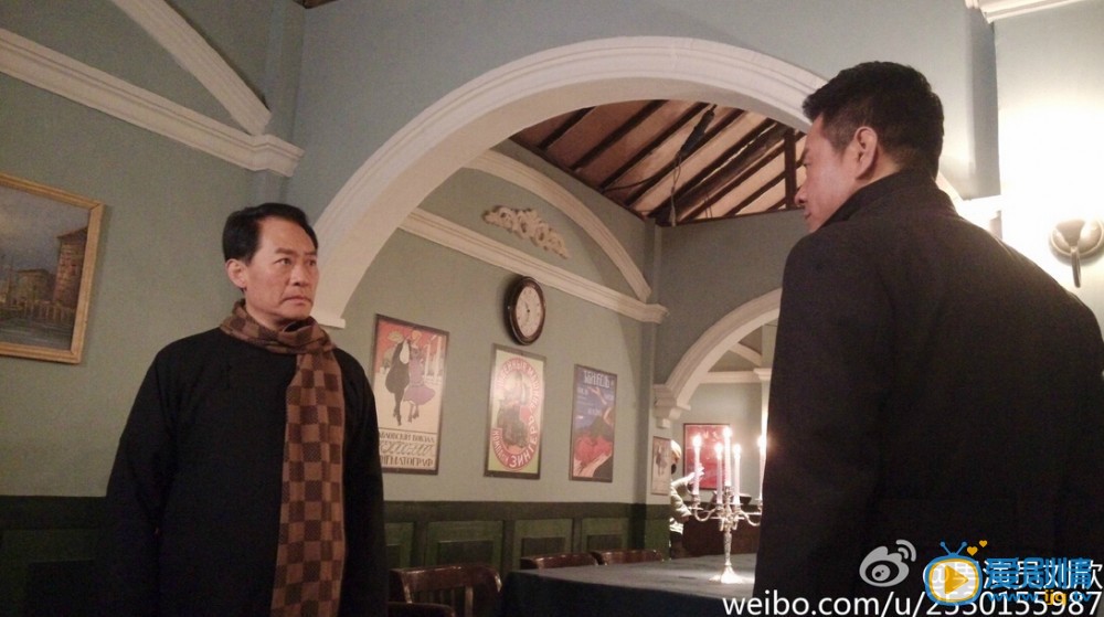 左手劈刀剧情介绍(1-48集大结局)