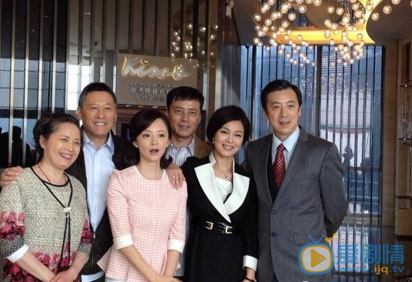 因为爱情有奇迹剧情介绍(1-105集大结局)
