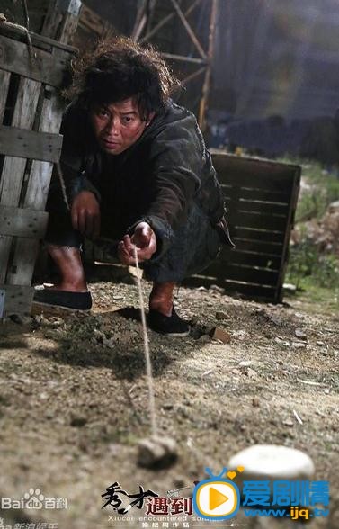 春江英雄之秀才遇到兵剧情介绍(1-42集大结局)