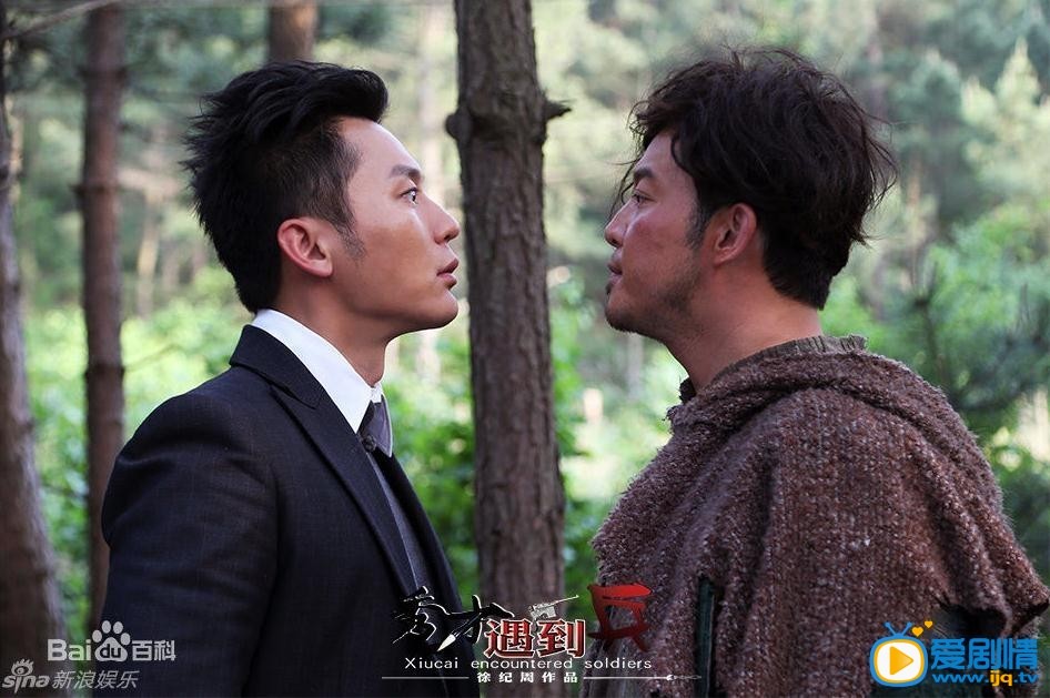 春江英雄之秀才遇到兵剧情介绍(1-42集大结局)