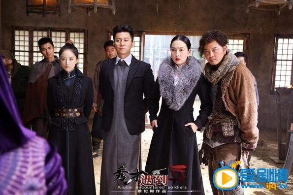 春江英雄之秀才遇到兵剧情介绍(1-42集大结局)