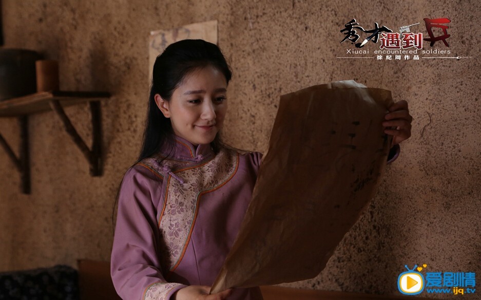 春江英雄之秀才遇到兵剧情介绍(1-42集大结局)