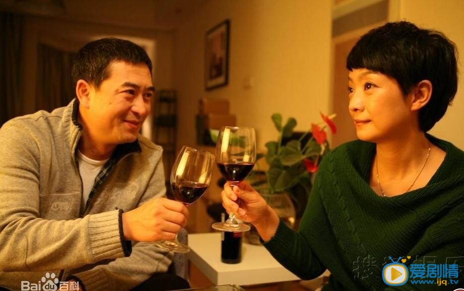 结婚的秘密剧情介绍(1-36集大结局)