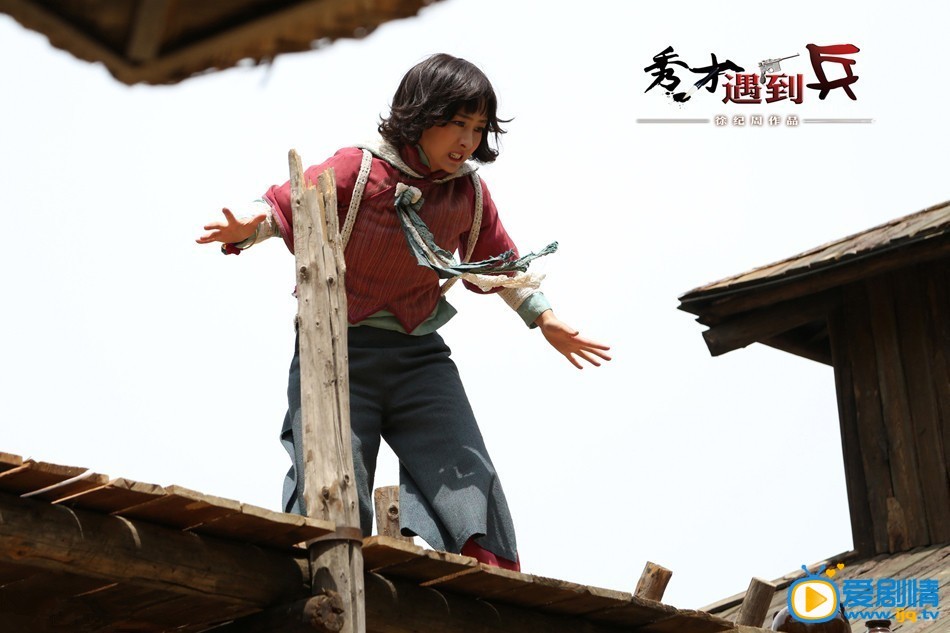 春江英雄之秀才遇到兵剧情介绍(1-42集大结局)