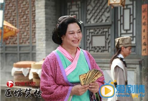 医馆笑传剧情介绍(1-40集大结局)