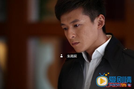 文家的秘密剧情介绍(1-30集大结局)