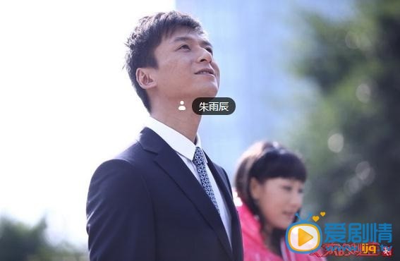 文家的秘密剧情介绍(1-30集大结局)