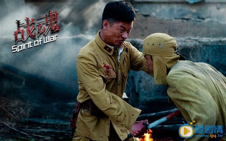 战魂剧情介绍(1-31集大结局)