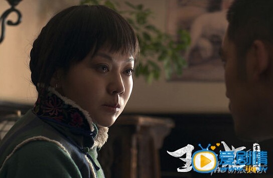 王大花的革命生涯剧情介绍(1-40集大结局)