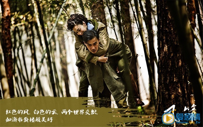 风筝剧情介绍(1-50集大结局)